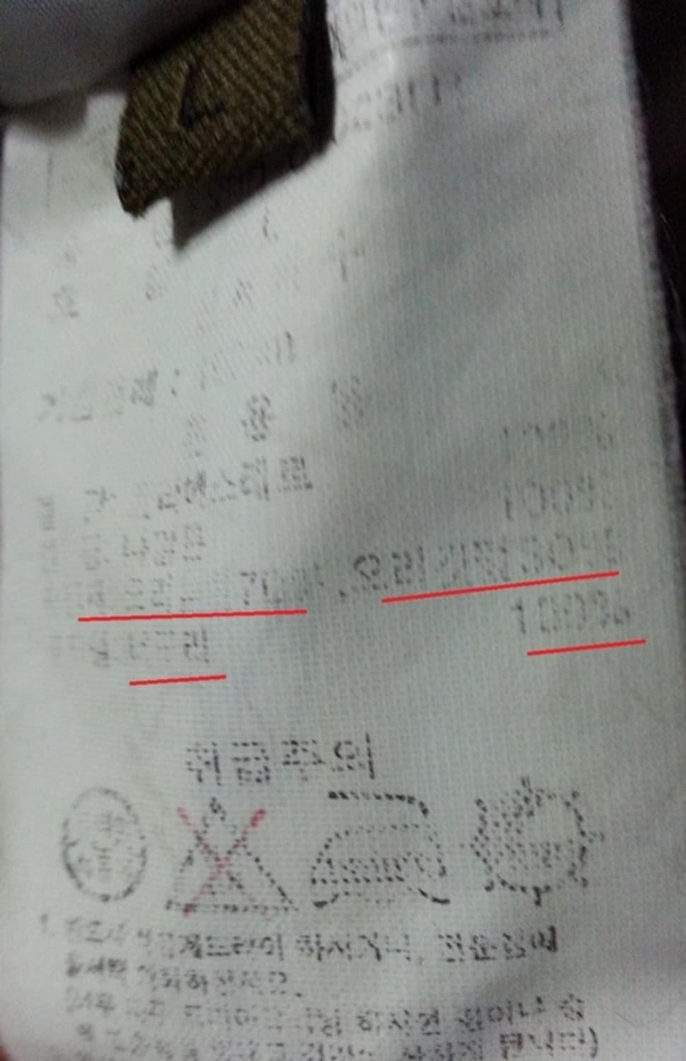 스멕스 덕다운 라쿤털후드 롱 패딩 L100 상품이미지5