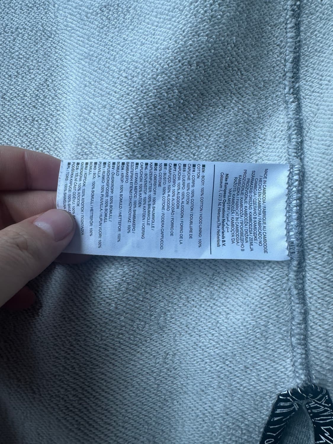 나이키 에어 후드집업 상품이미지5