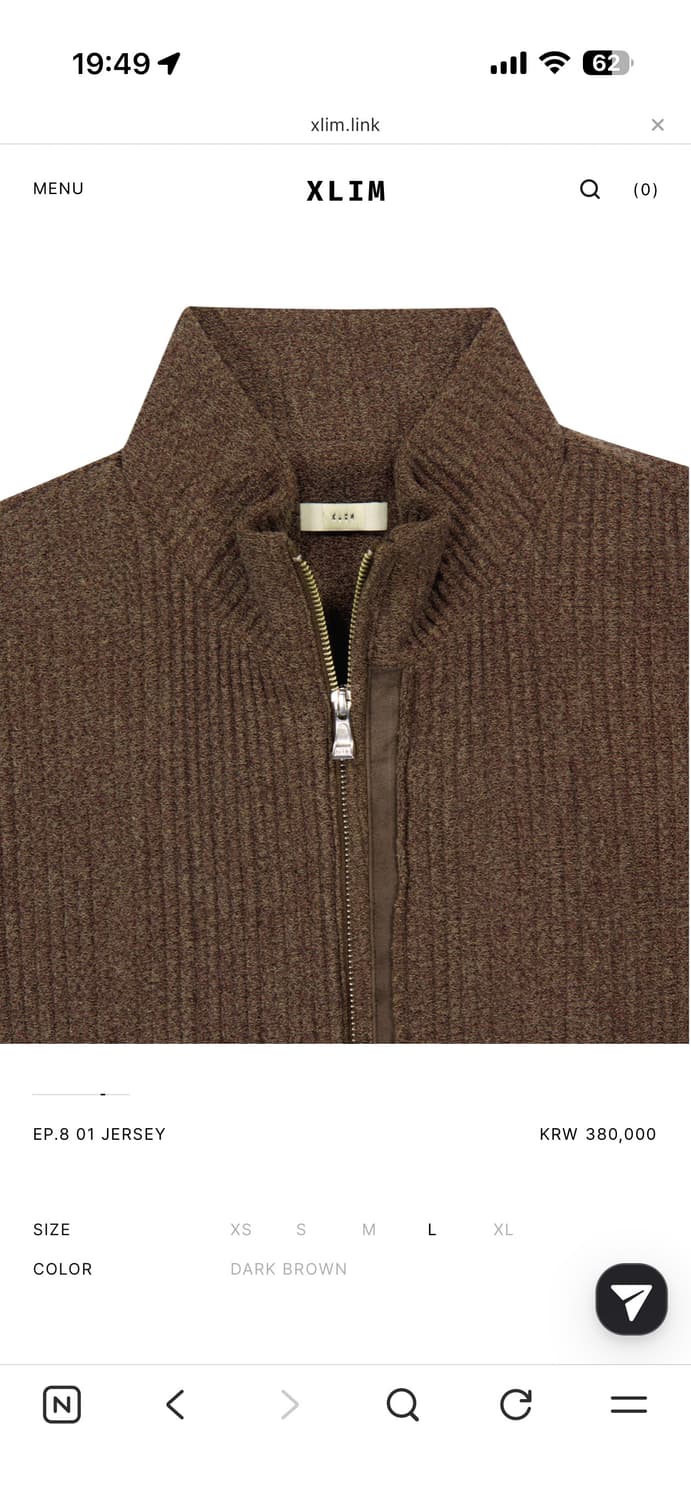 Xlim ep8 져지 상품이미지7