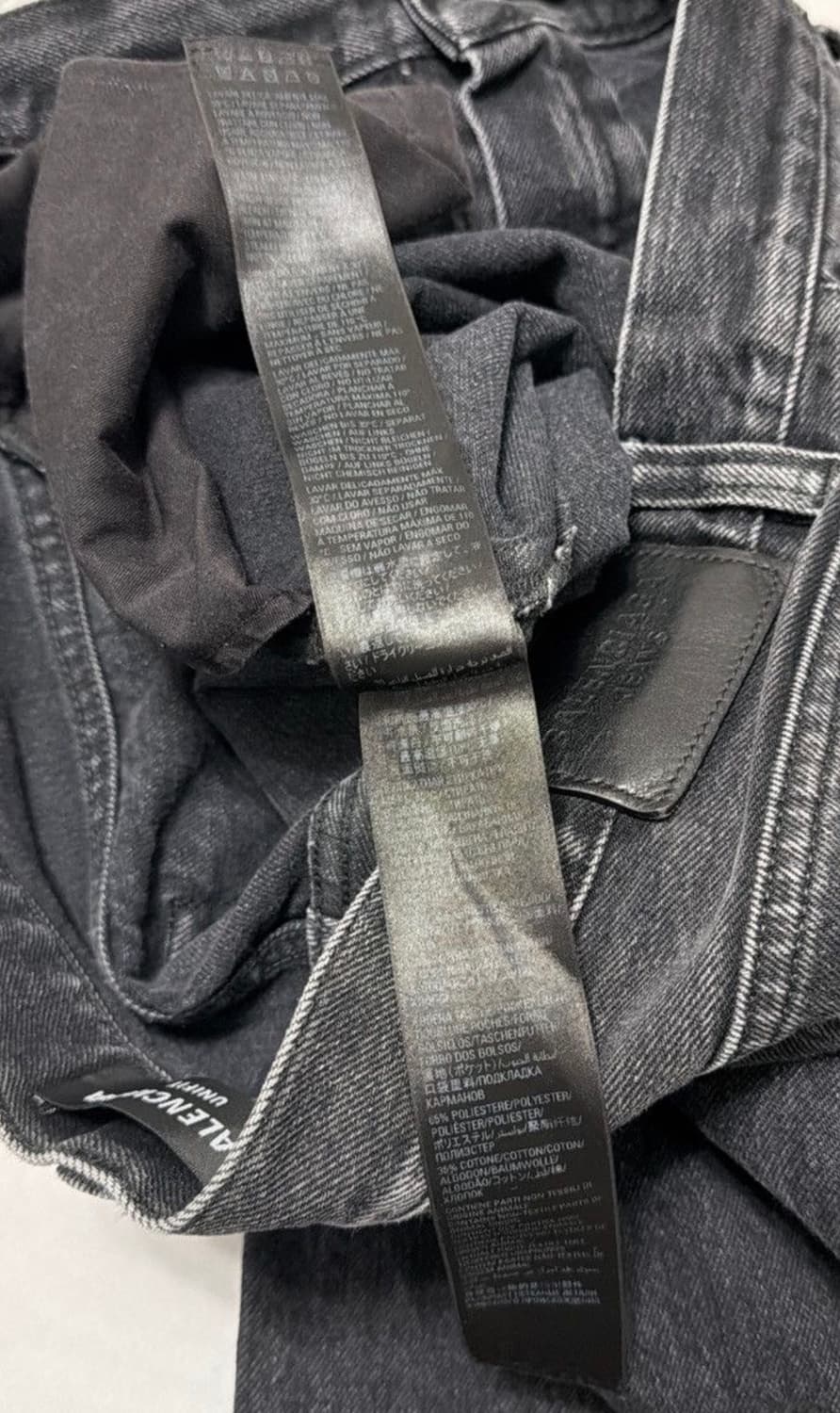 발렌시아가 로스트테잎 플레어진 상품이미지5