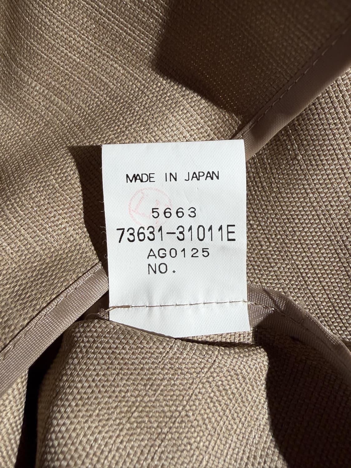 Koret Blazer Jacket (Made In Japan) 상품이미지8