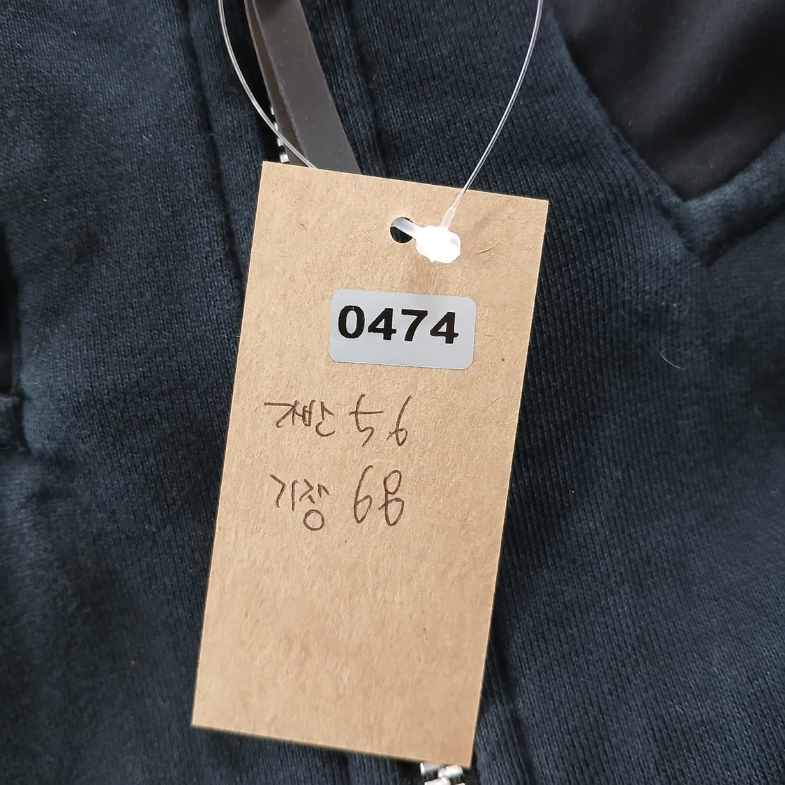 나이키 블랙 후드집업 상품이미지10