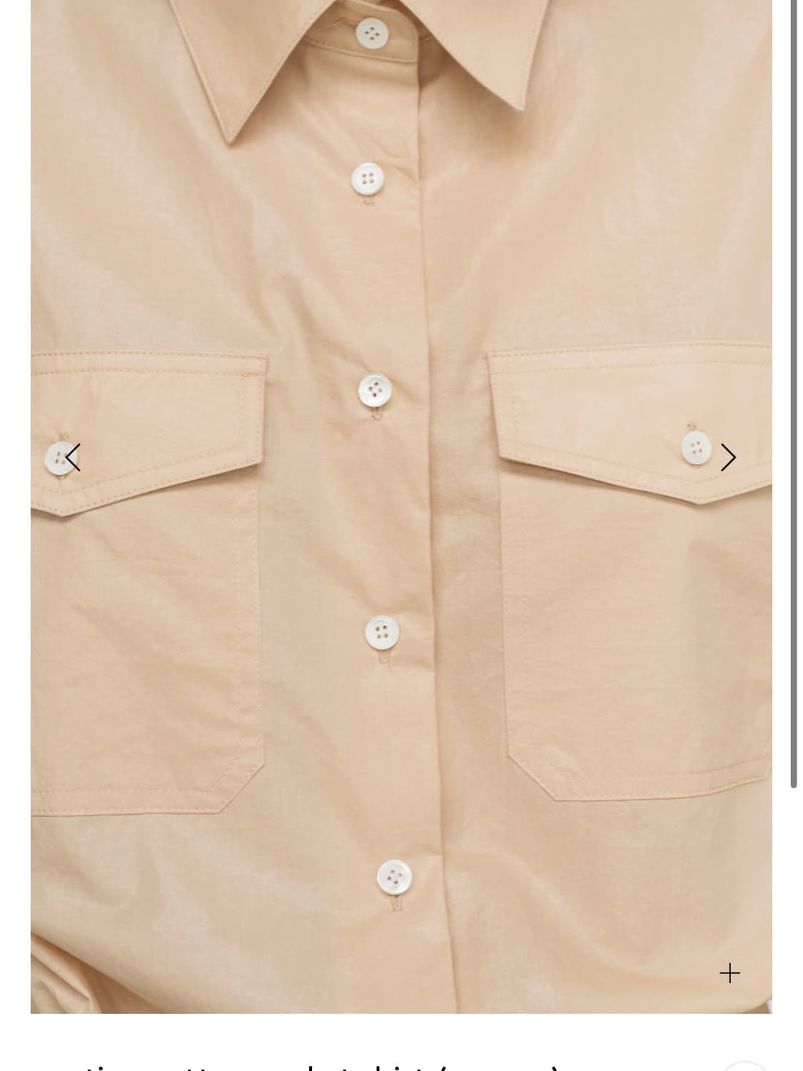 르 코팅 포켓셔츠 살구 오렌지 상품이미지5