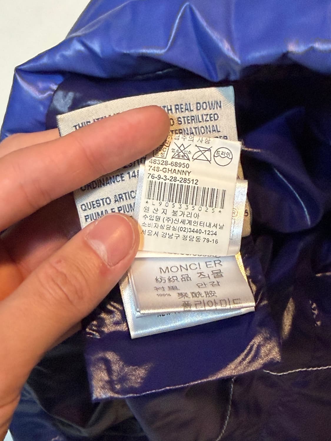 몽클레어 가니 덕다운 패딩조끼 베스트 블루 상품이미지6