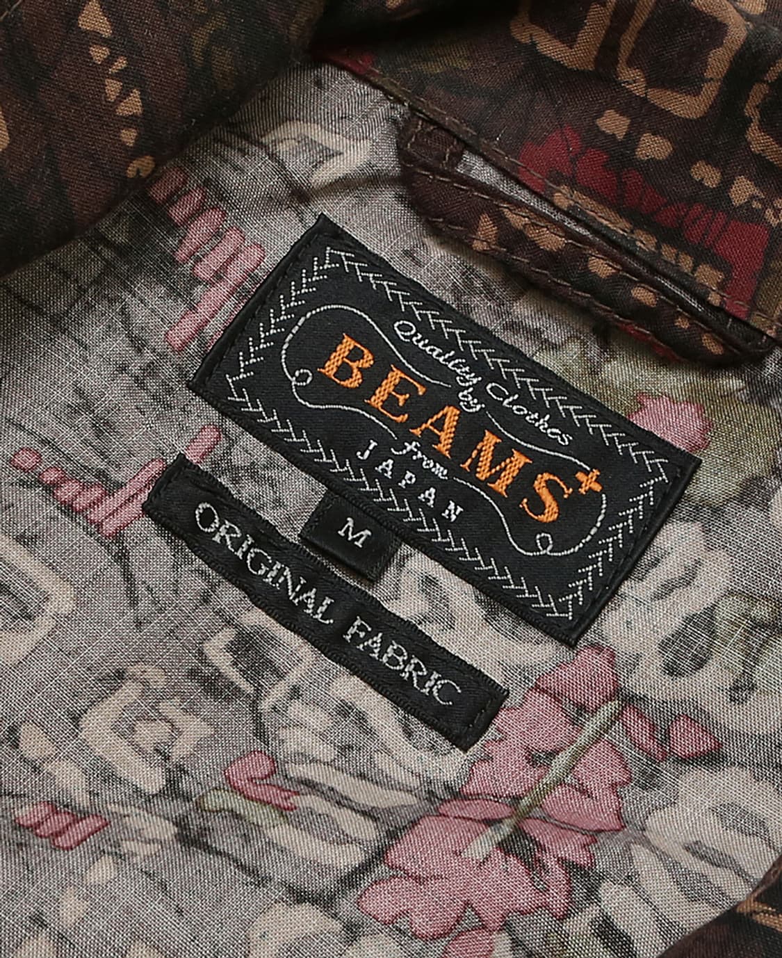 빔즈 플러스 [Beams +] 기하학 패턴 컴포트 재패니즈 셋업 상품이미지6