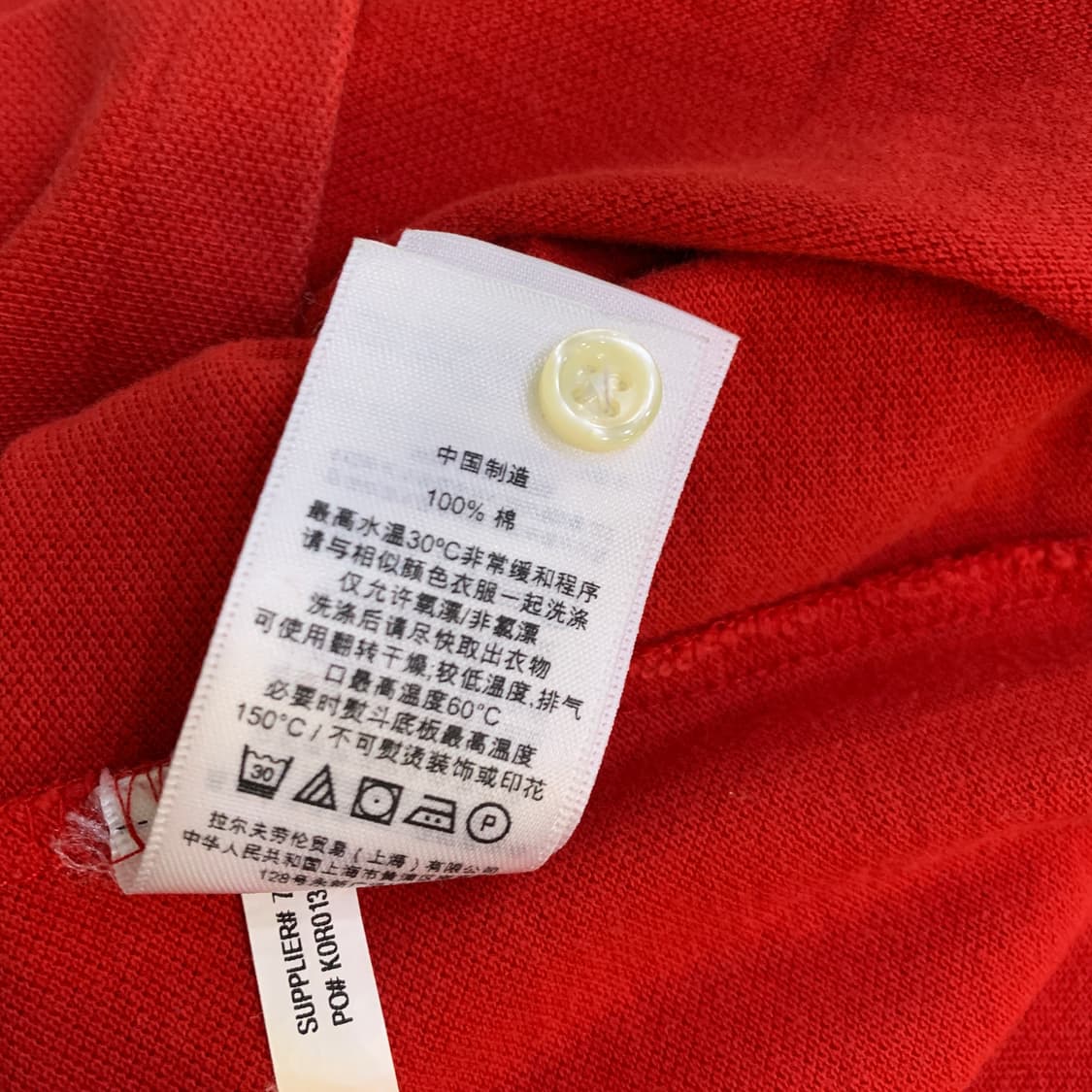 폴로 빅포니 성조기 상품이미지4