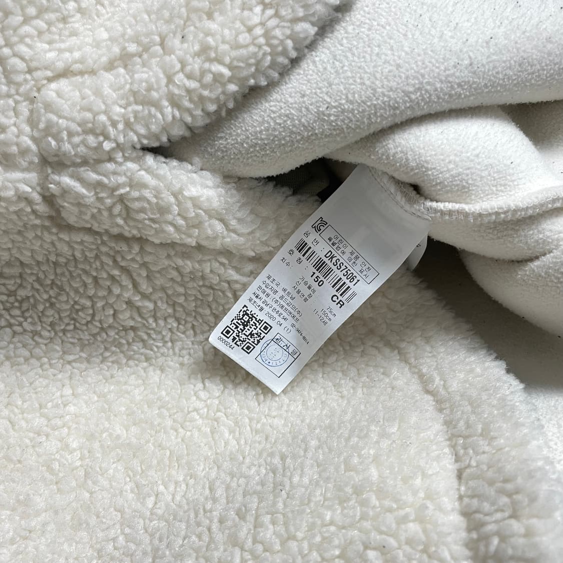 디스커버리 양털 쉐르파 반코트 롱 플리스 자켓 y 4860 상품이미지7