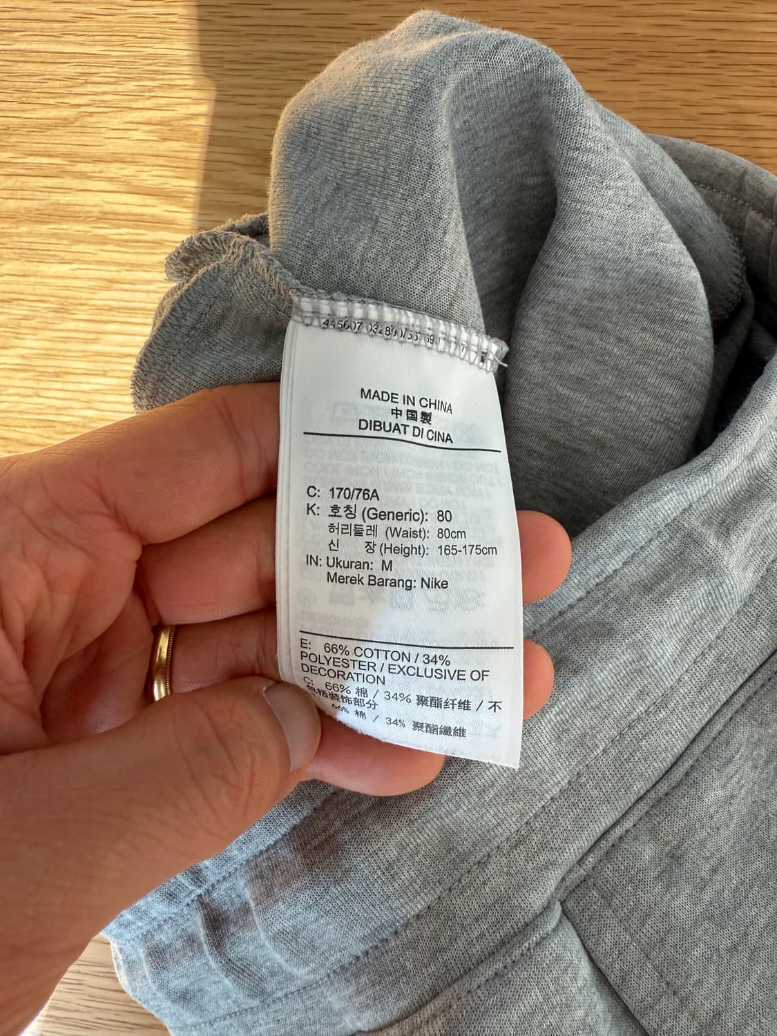 나이키(NIKE) 테크팩 조거팬츠 상품이미지6