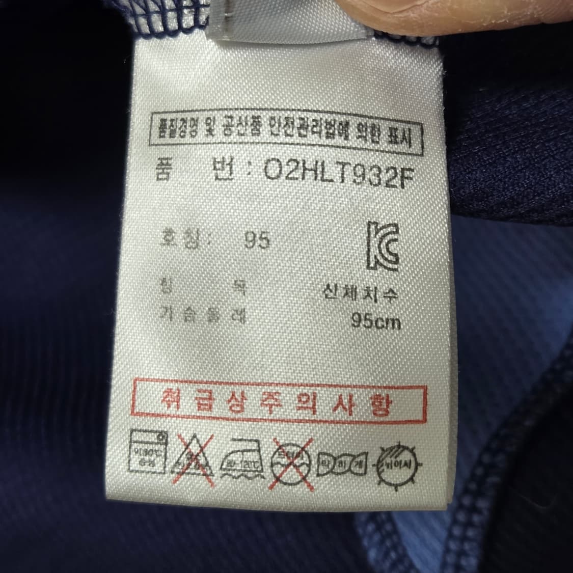 FILA 휠라 여성 반집업 기능성 티셔츠 상품이미지5