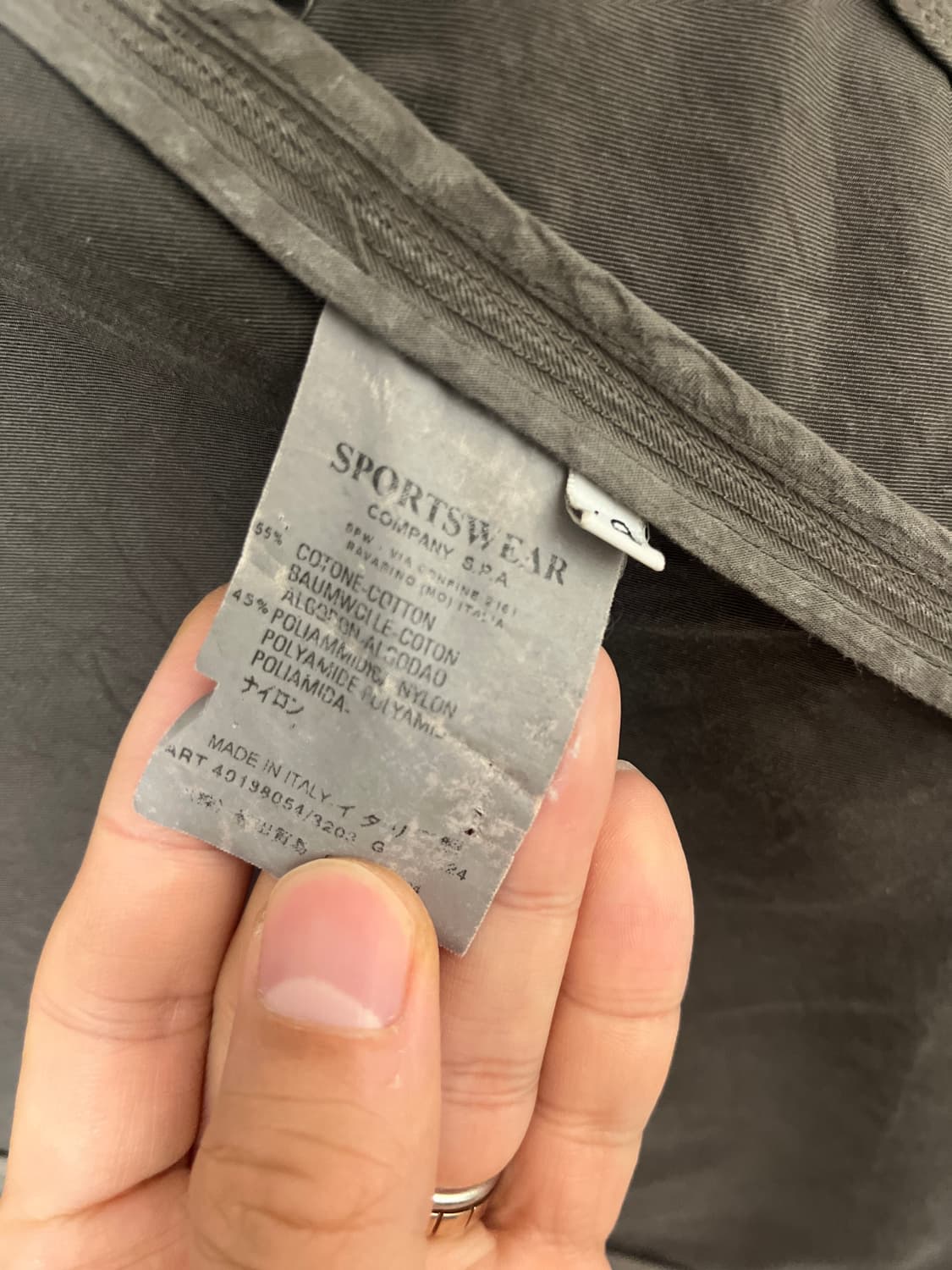 CP COMPANY 올리브그레이 코튼 수트 48 상품이미지7