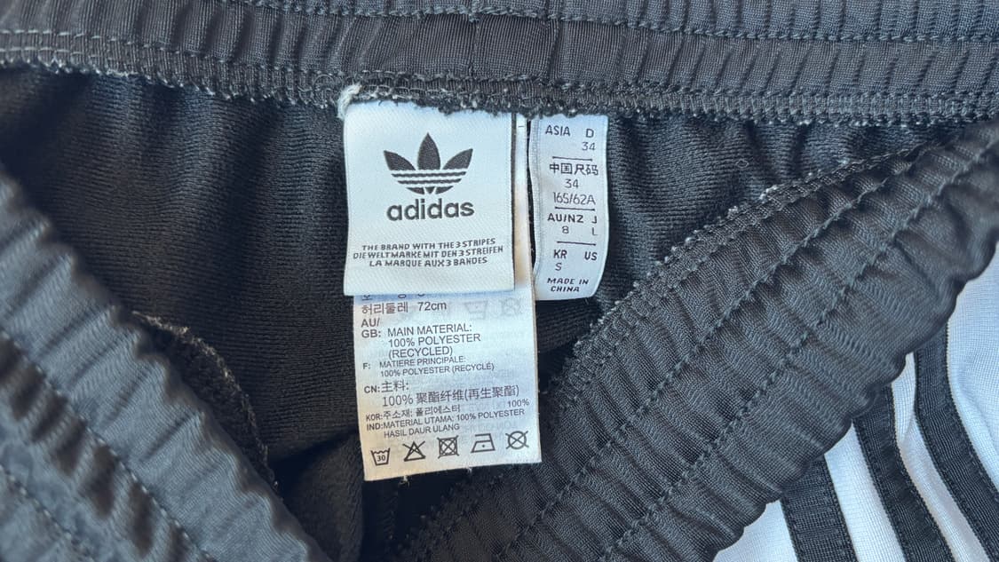 아디다스 아디브레이크 스냅팬츠 상품이미지2