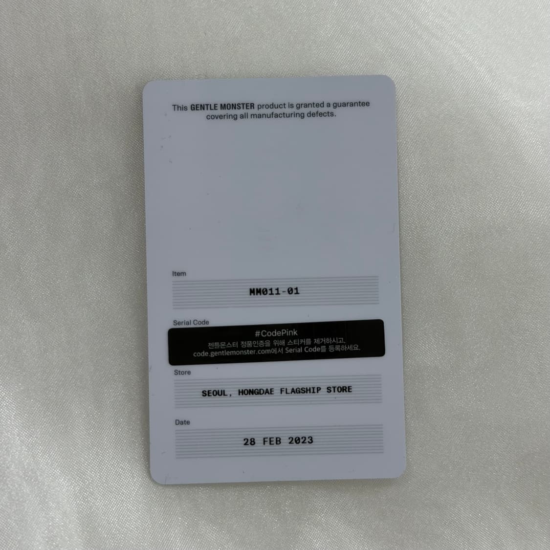 마르지엘라 x 젠틀몬스터 mm011  상품이미지8
