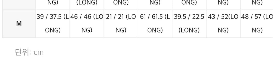 샤큰 베이직셔츠 M long ver 상품이미지4