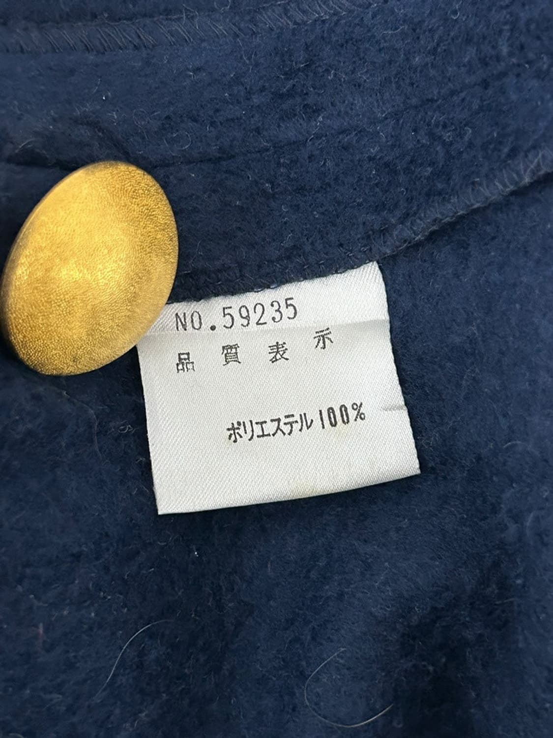 vtg jacket 상품이미지4