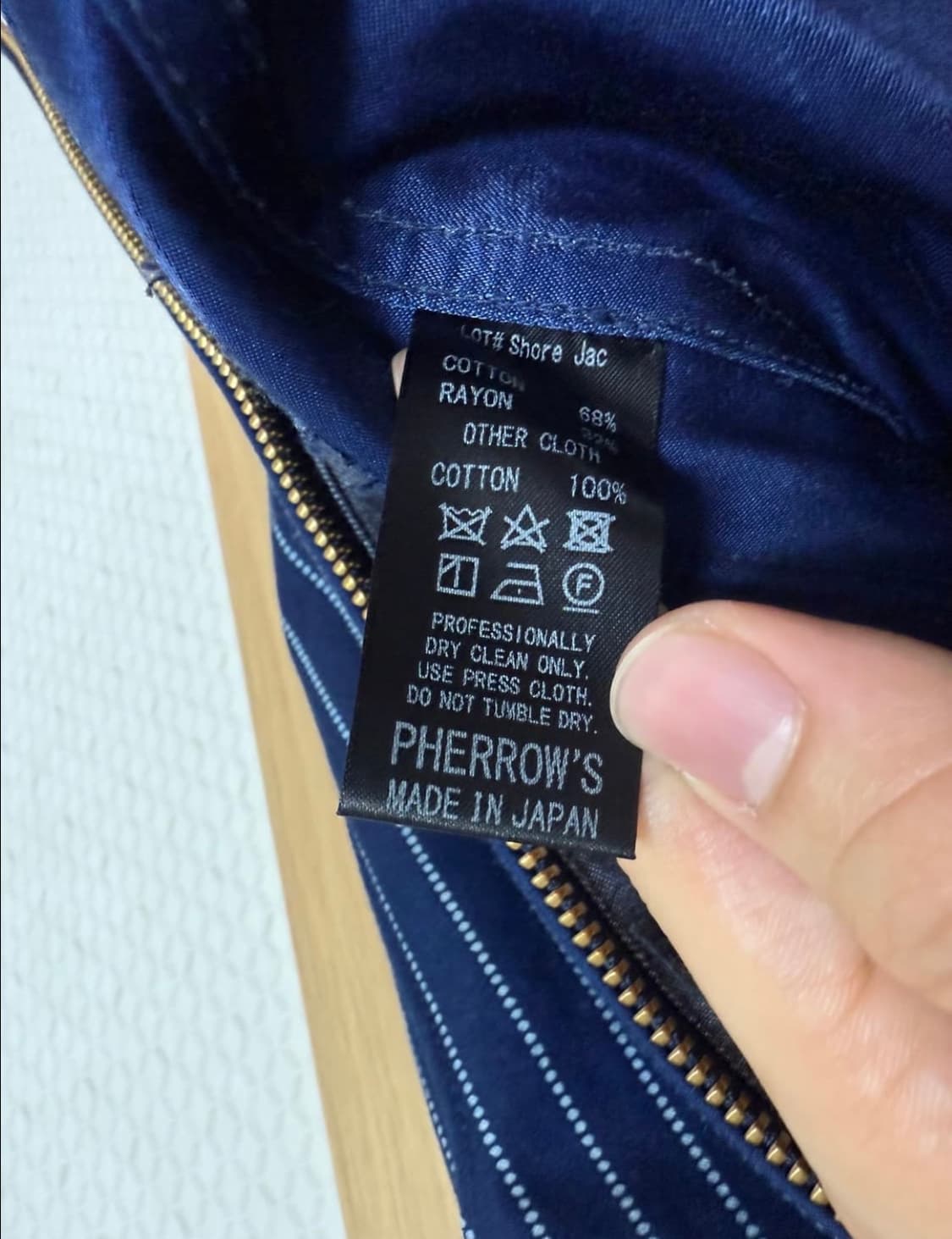 Pherrows shore jacket 상품이미지5