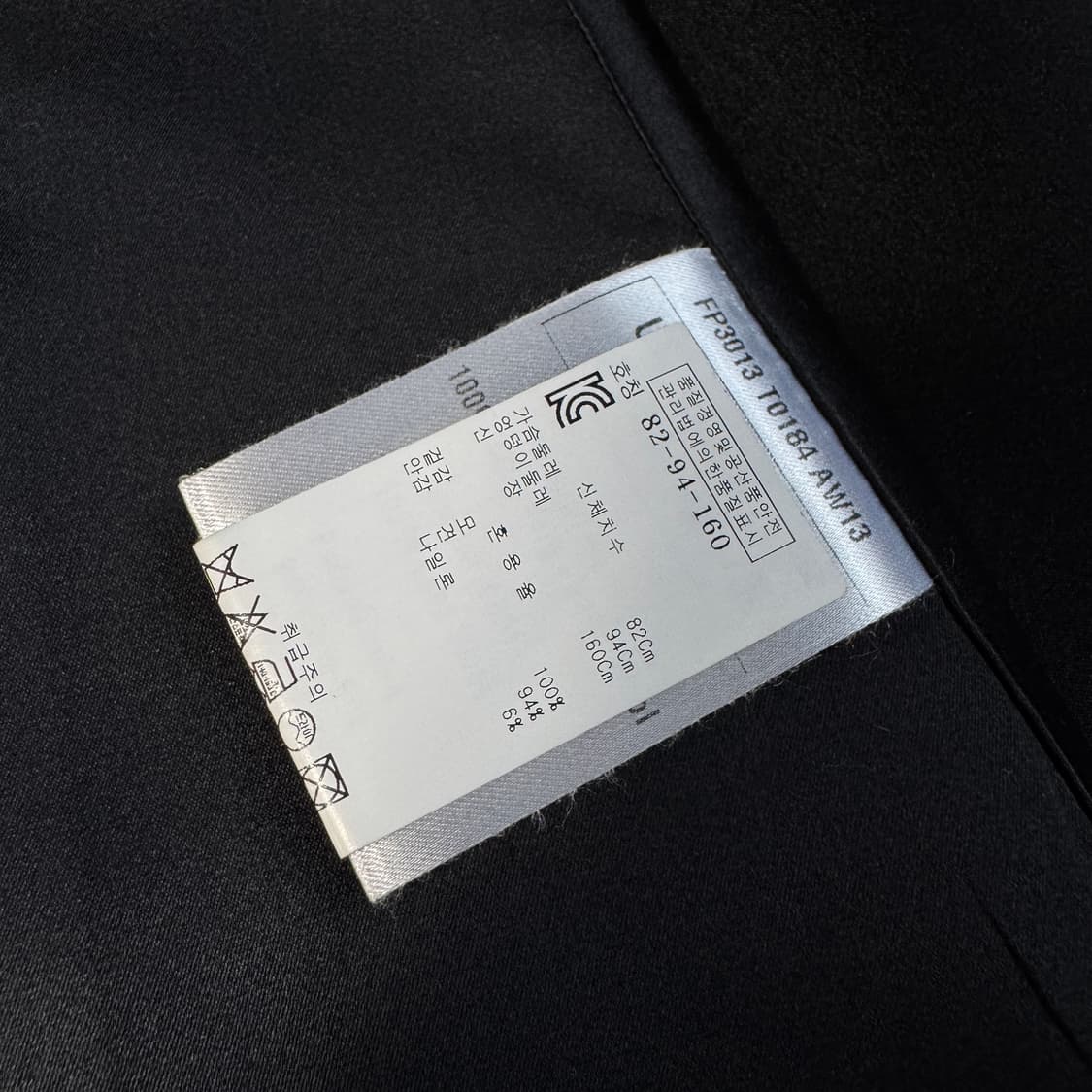 파우스토 푸글리시 울 체크 드레스 상품이미지4