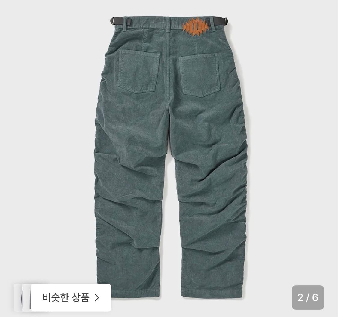 카락터 built mild pants mint 01 상품이미지2