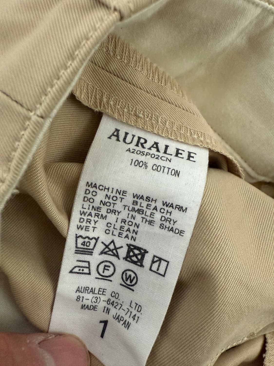 오라리 치노 1 상품이미지3