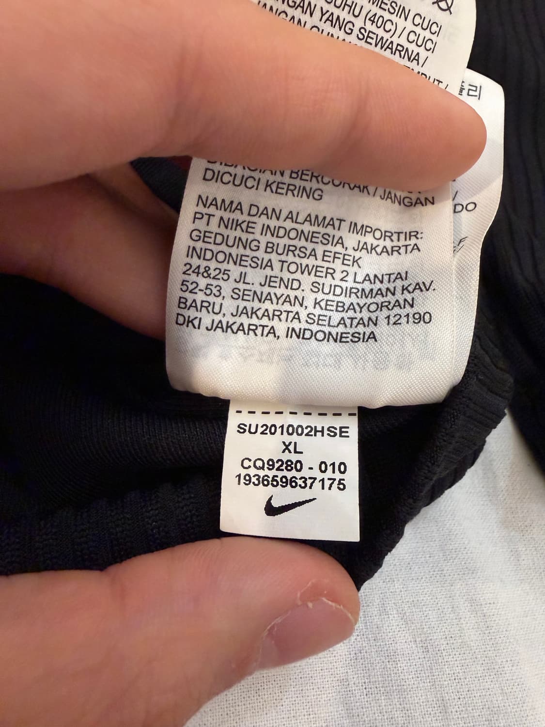 나이키 20-21 한국 국가대표 올블랙 져지 상품이미지5