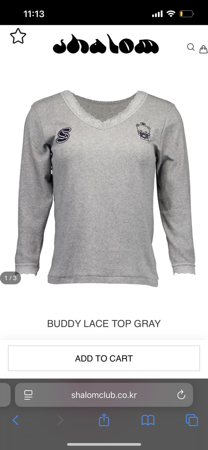 샬롬클럽 버디 레이스 탑 그레이 상품이미지1