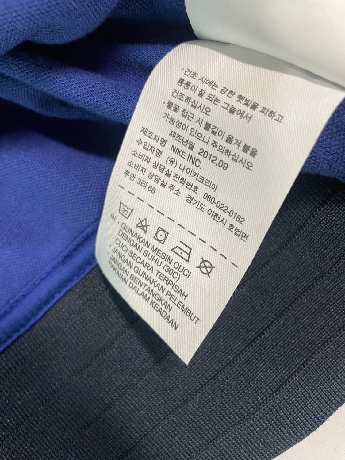나이키 FC바르셀로나 12시즌 져지 상품이미지7