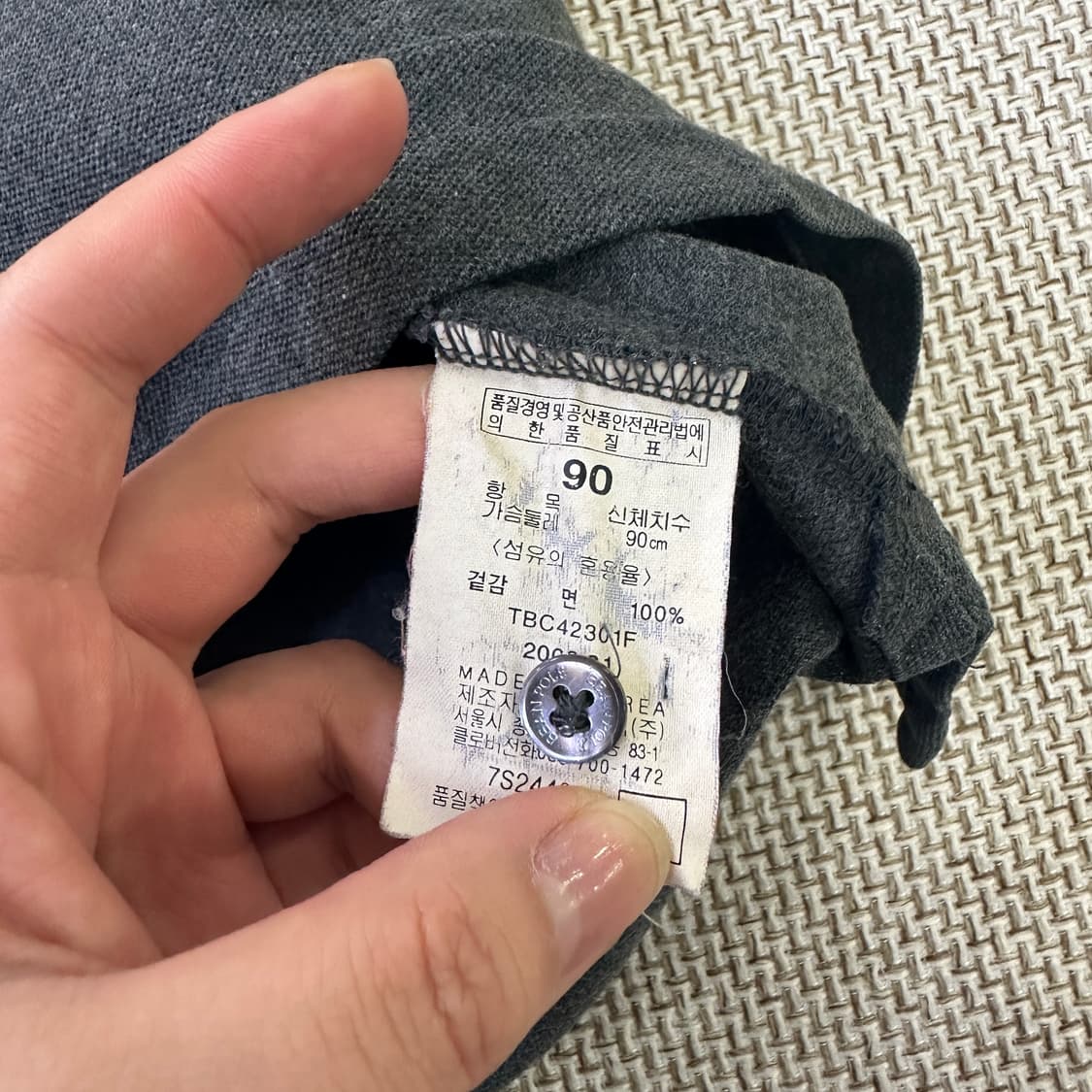 90 빈폴 남성 카라 반팔티 0417D 상품이미지3