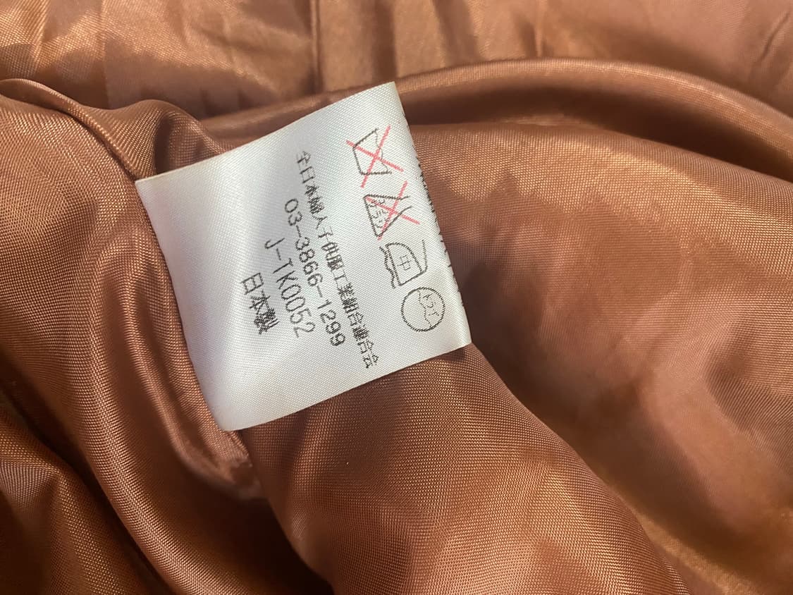[Made in Japan] 일본 빈티지 Sette 코튼 플레어 스커트  상품이미지6