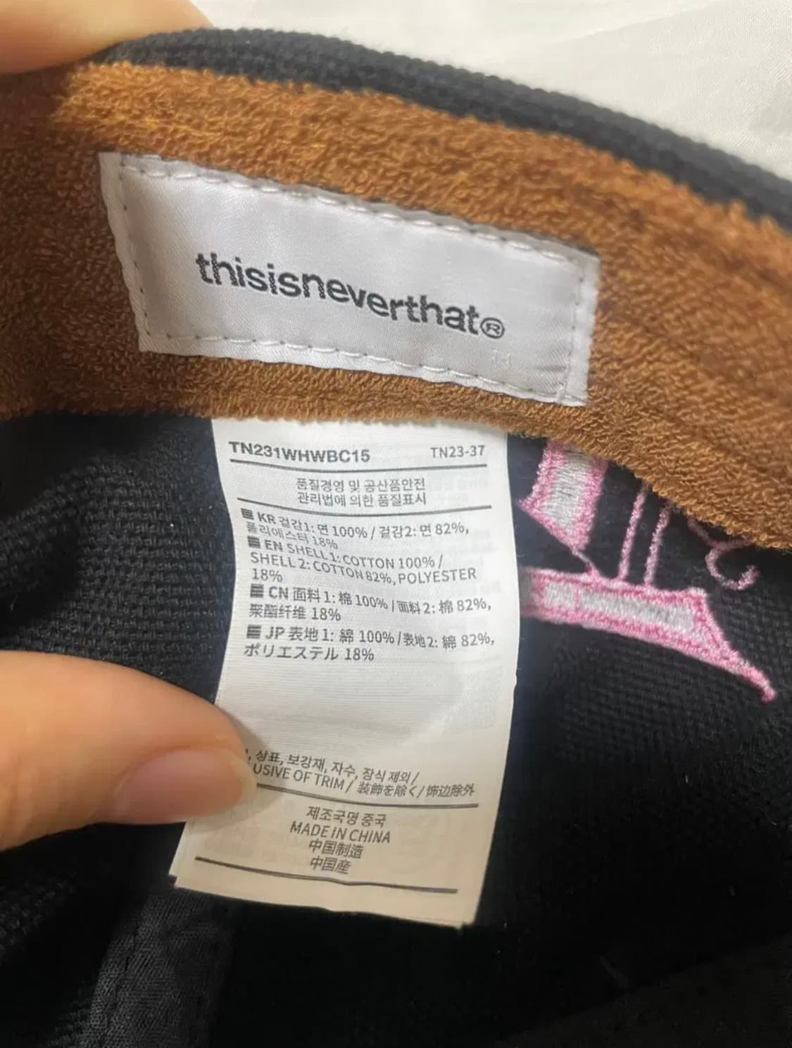 디스이즈네버댓 Fortuna Terry cap black 상품이미지4