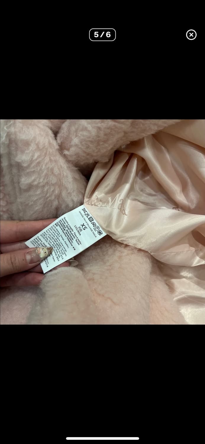 막스마라 테디코트 베이비핑크 상품이미지6