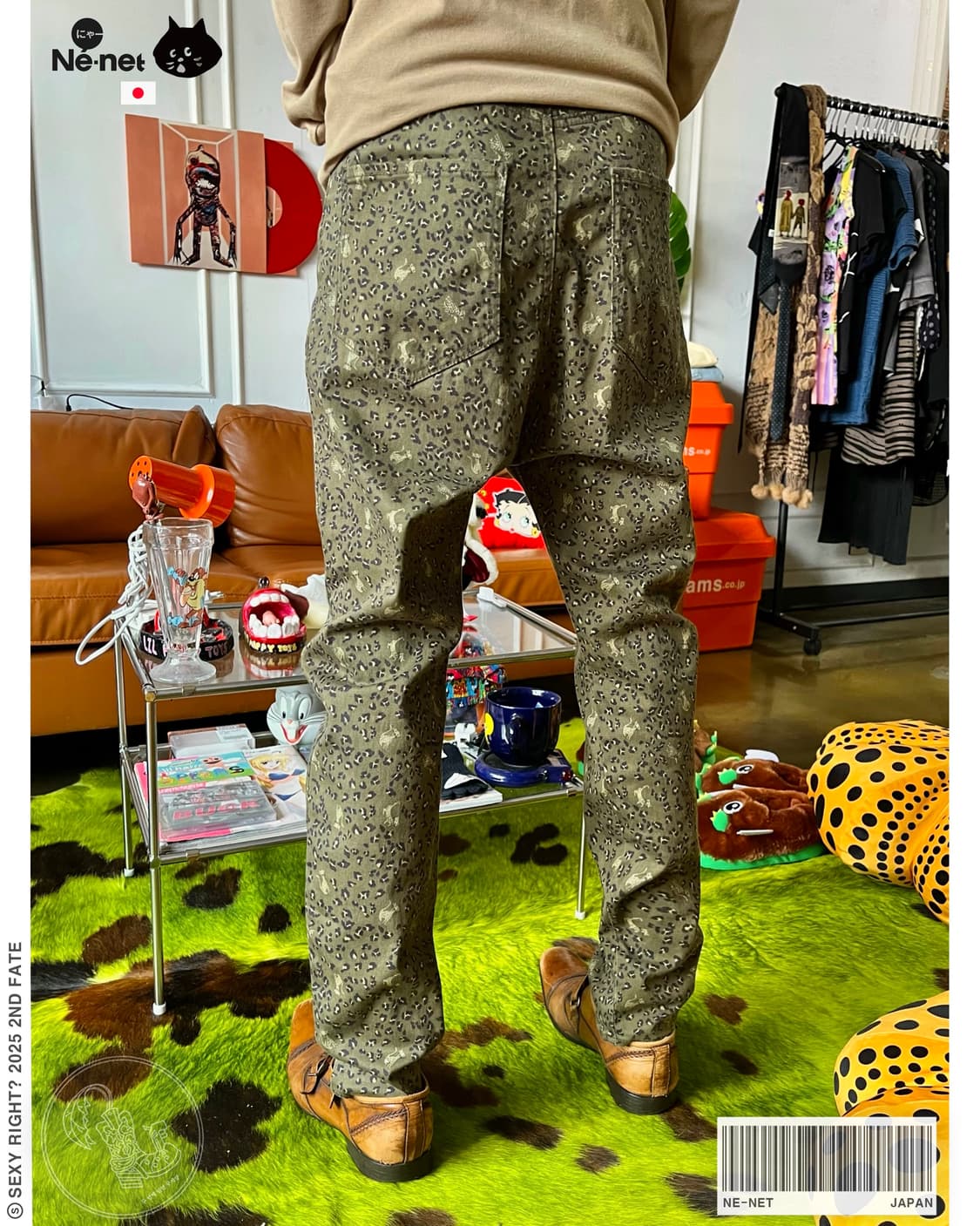 Ne-net by KazuakTakashima Leopard Pants 상품이미지1