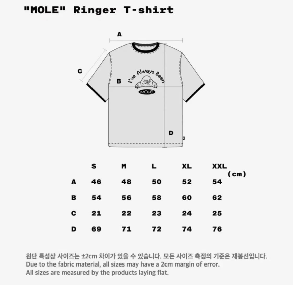 [XL] 아이앱 스튜디오 몰 링거 티셔츠 새상품 상품이미지4