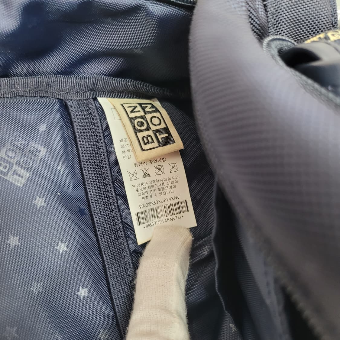 BONTON 봉통 분리형 캐주얼 배낭 백팩 네이비색 상품이미지10