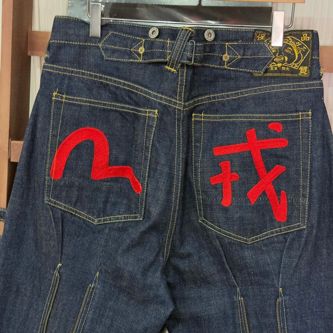 00s 에비수 Bondage 데님 팬츠 30 상품이미지6