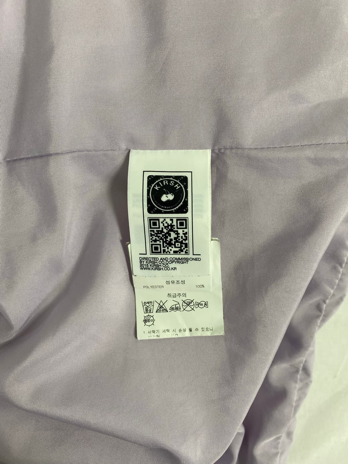 키르시 Kirsh 다운 패딩 자켓 1 상품이미지5