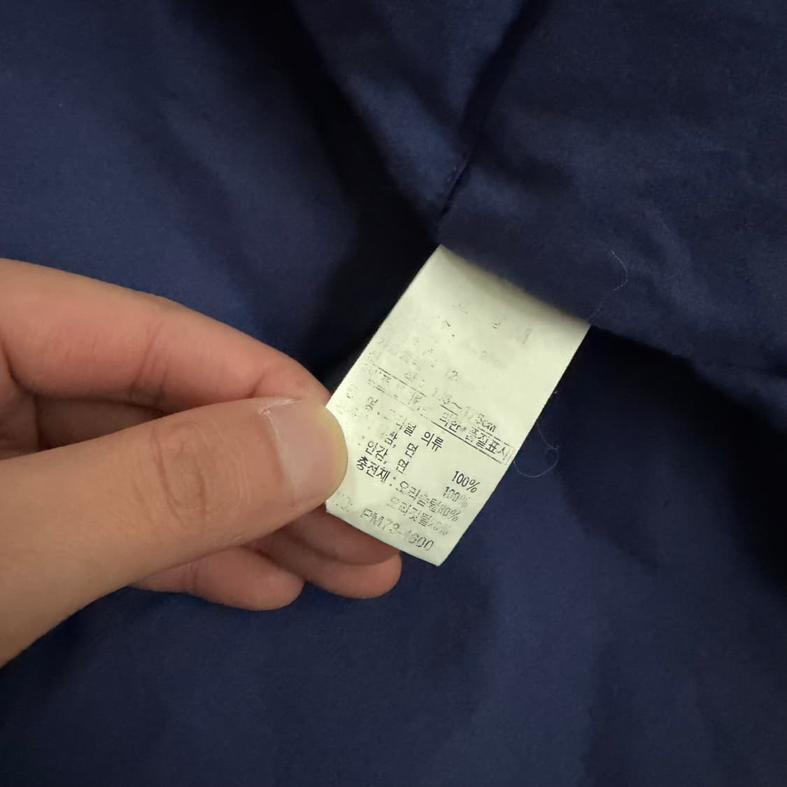 80s 폴로 랄프로렌 빈티지 구스다운 패딩 M 상품이미지8