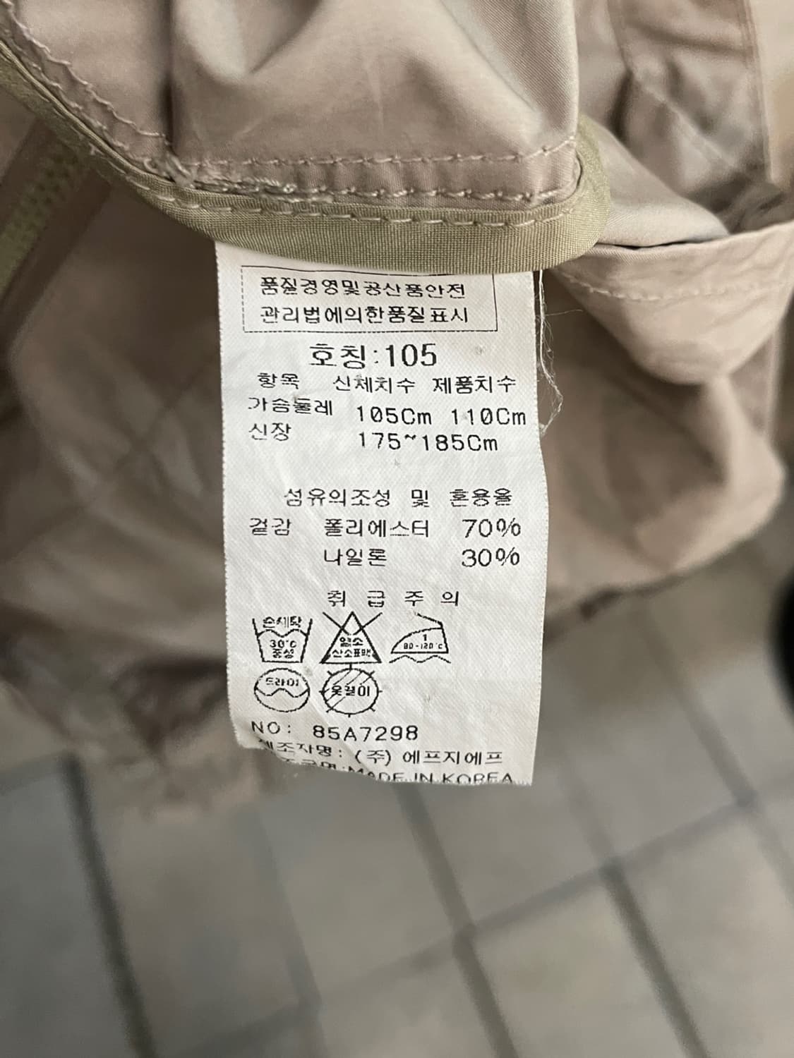 씨피 컴퍼니 CP Company 고글 베스트 상품이미지8