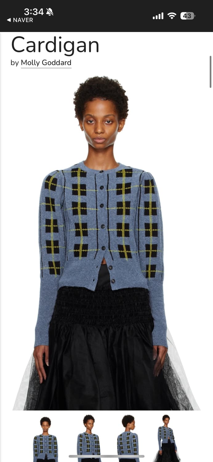 mollygodard 몰리고다드 가디건 상품이미지6