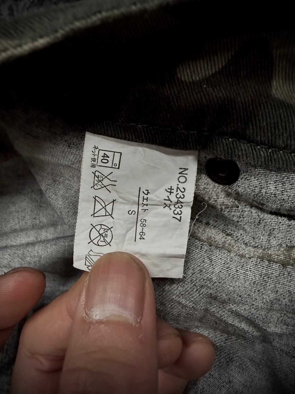 Y2K 카모 은장 포켓 디테일 숏 스커트팬츠 상품이미지10