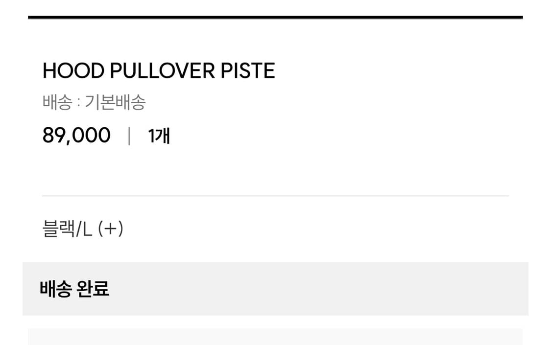 미즈노 얇은 후드티 소재 상품이미지4