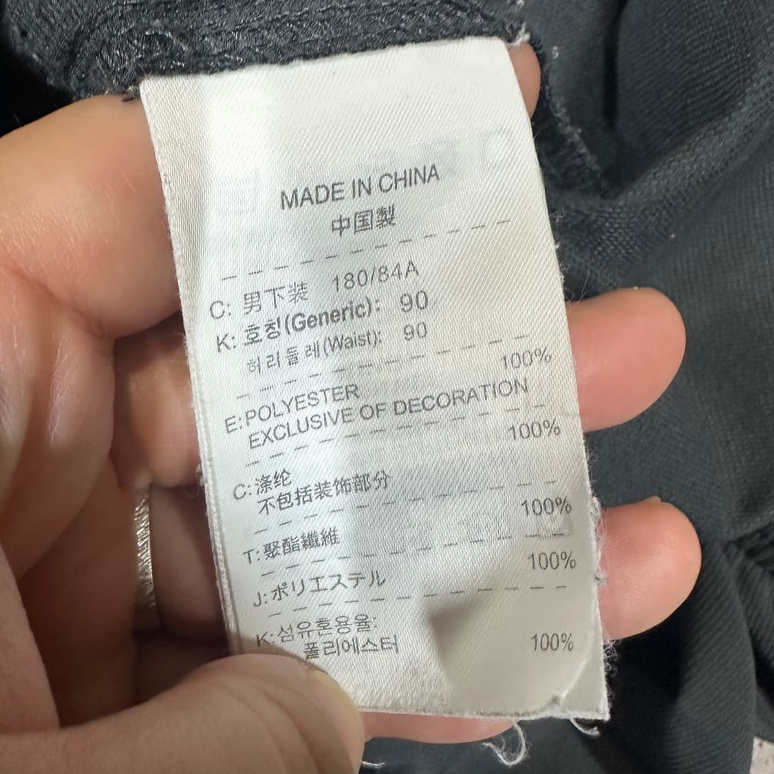 ✨ (바배) 나이키 트레이닝 반바지 상품이미지4