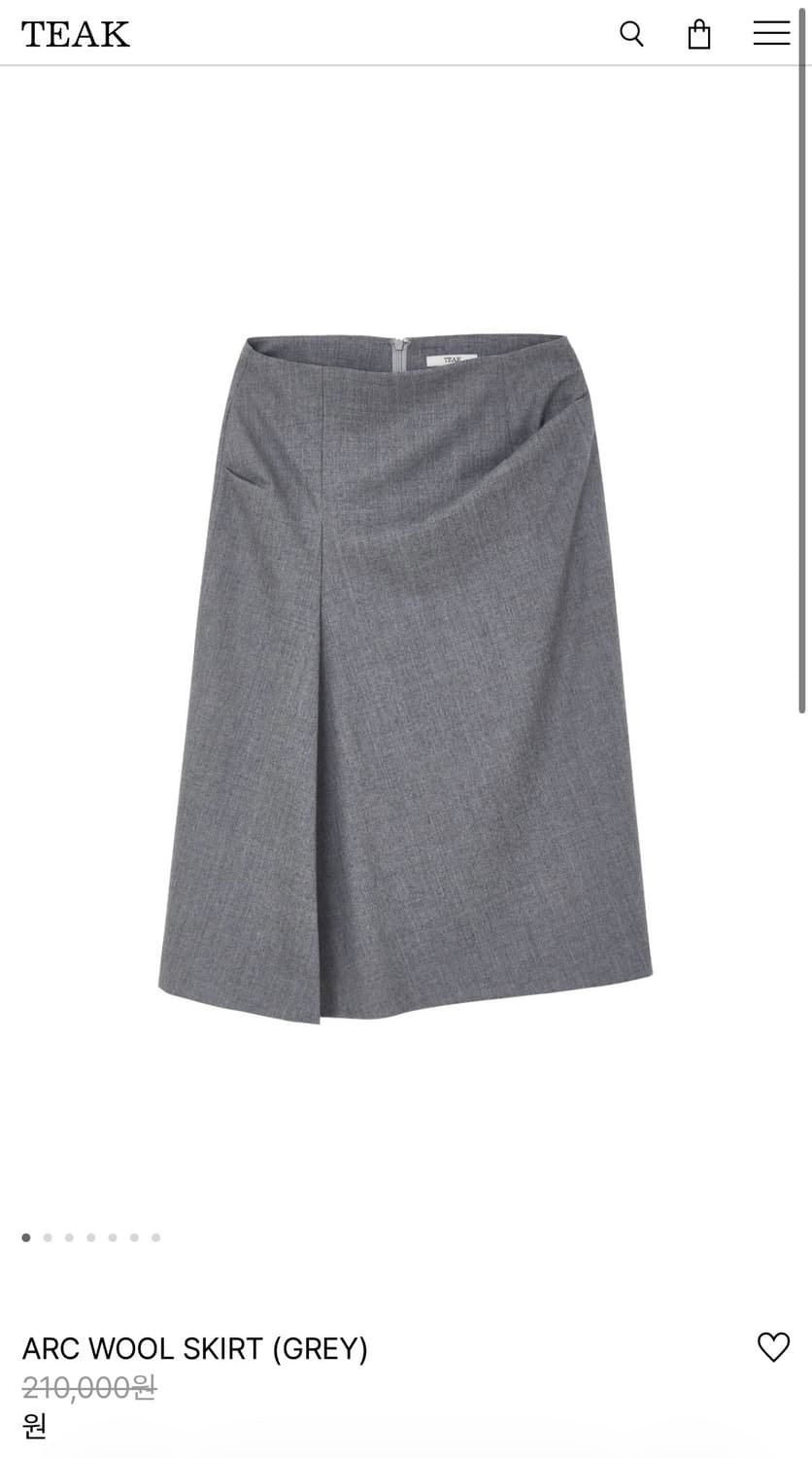 teak 티크 arc wool skirt  상품이미지1