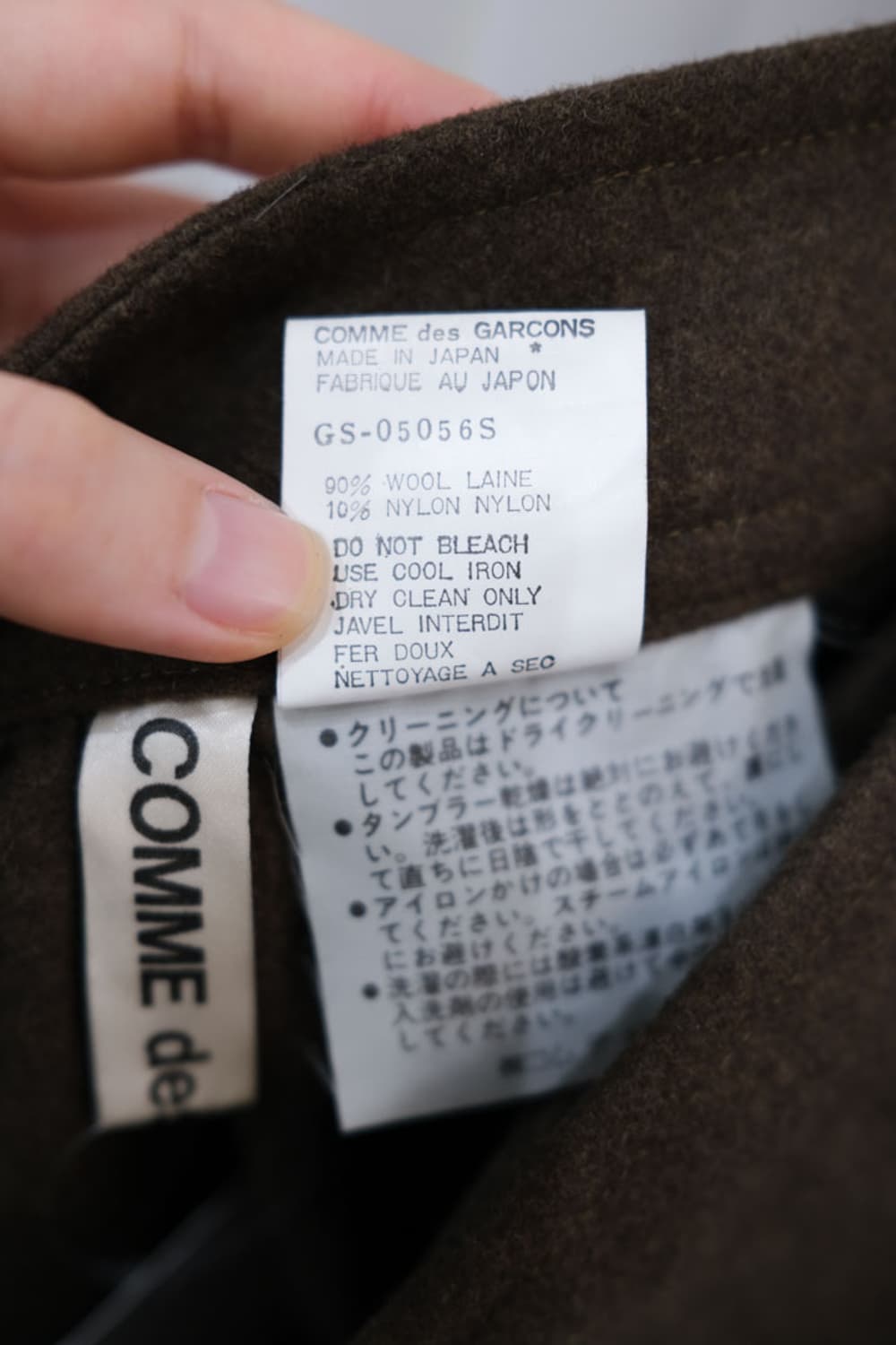 Comme des Garçons 상품이미지4