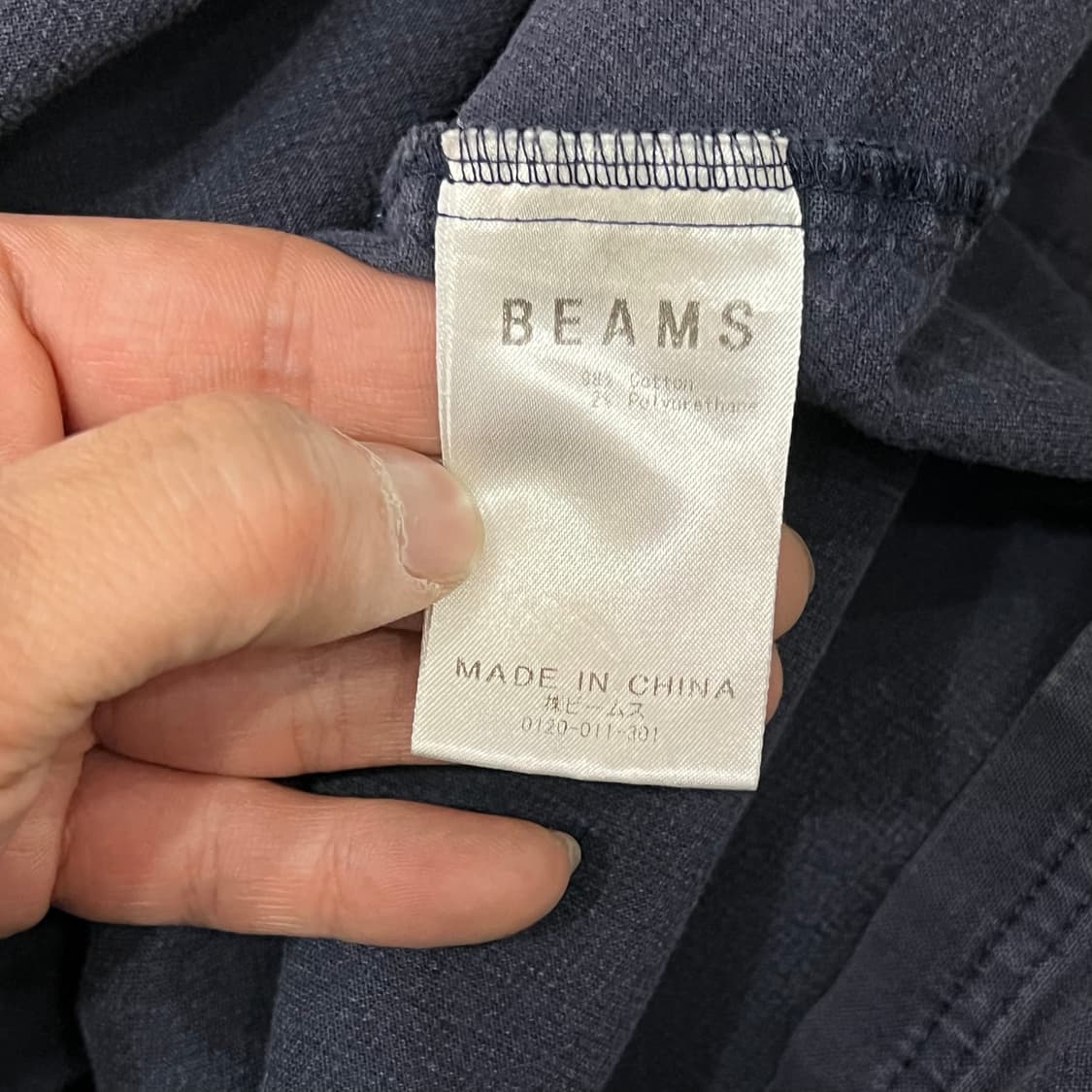  빔즈 포켓 반팔티 y16464 상품이미지7