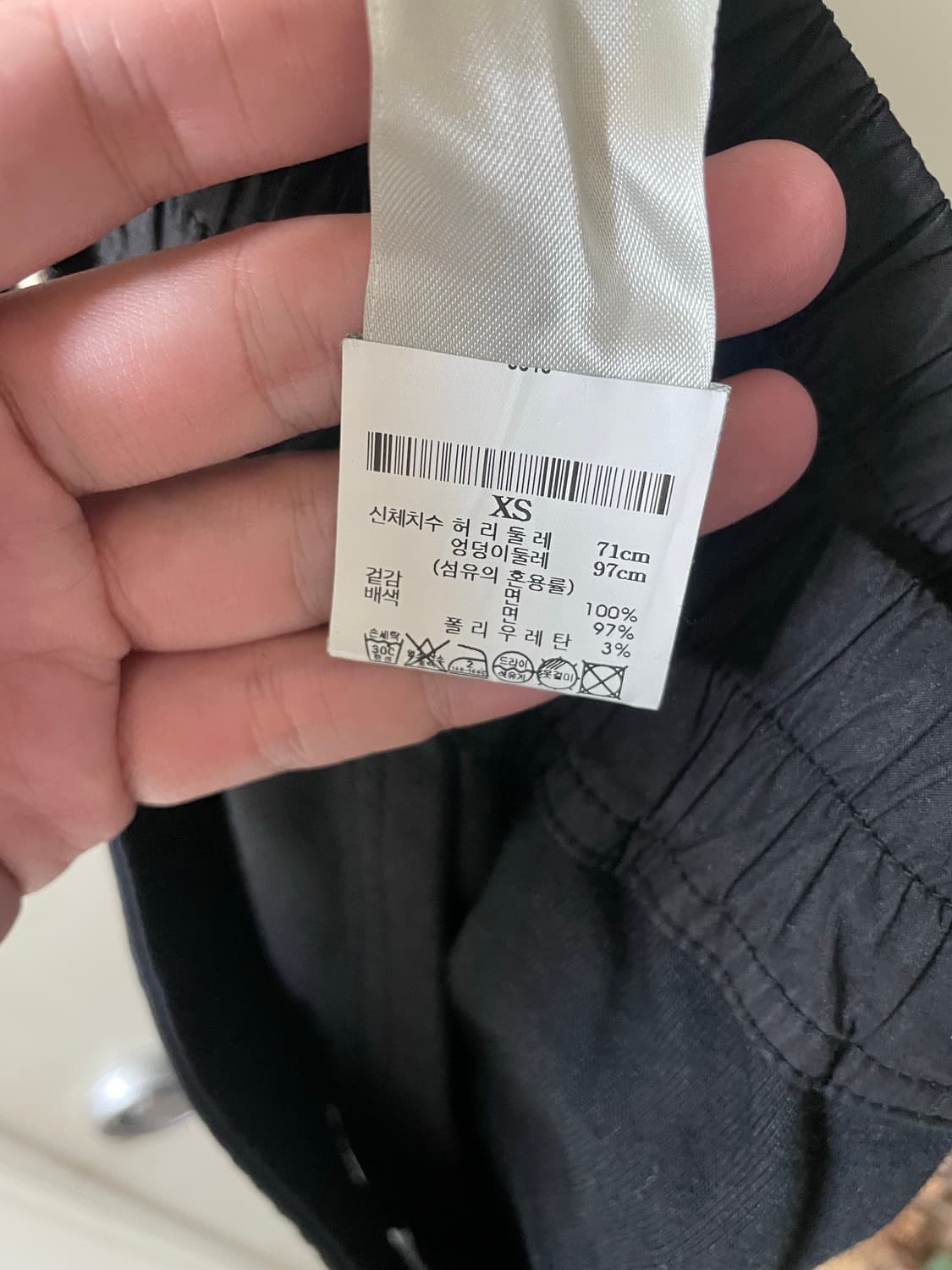릭오웬스 팬츠 RIG 상품이미지3