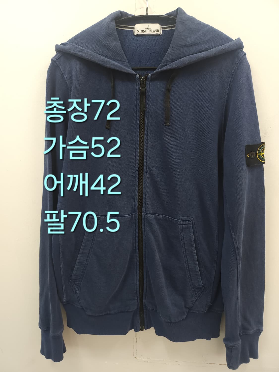 L [큐알정품] 스톤아일랜드 가먼츠 블루 워시드 후드집업 상품이미지1