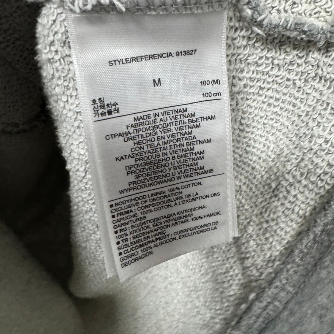 갭 로고 후드티 상품이미지4