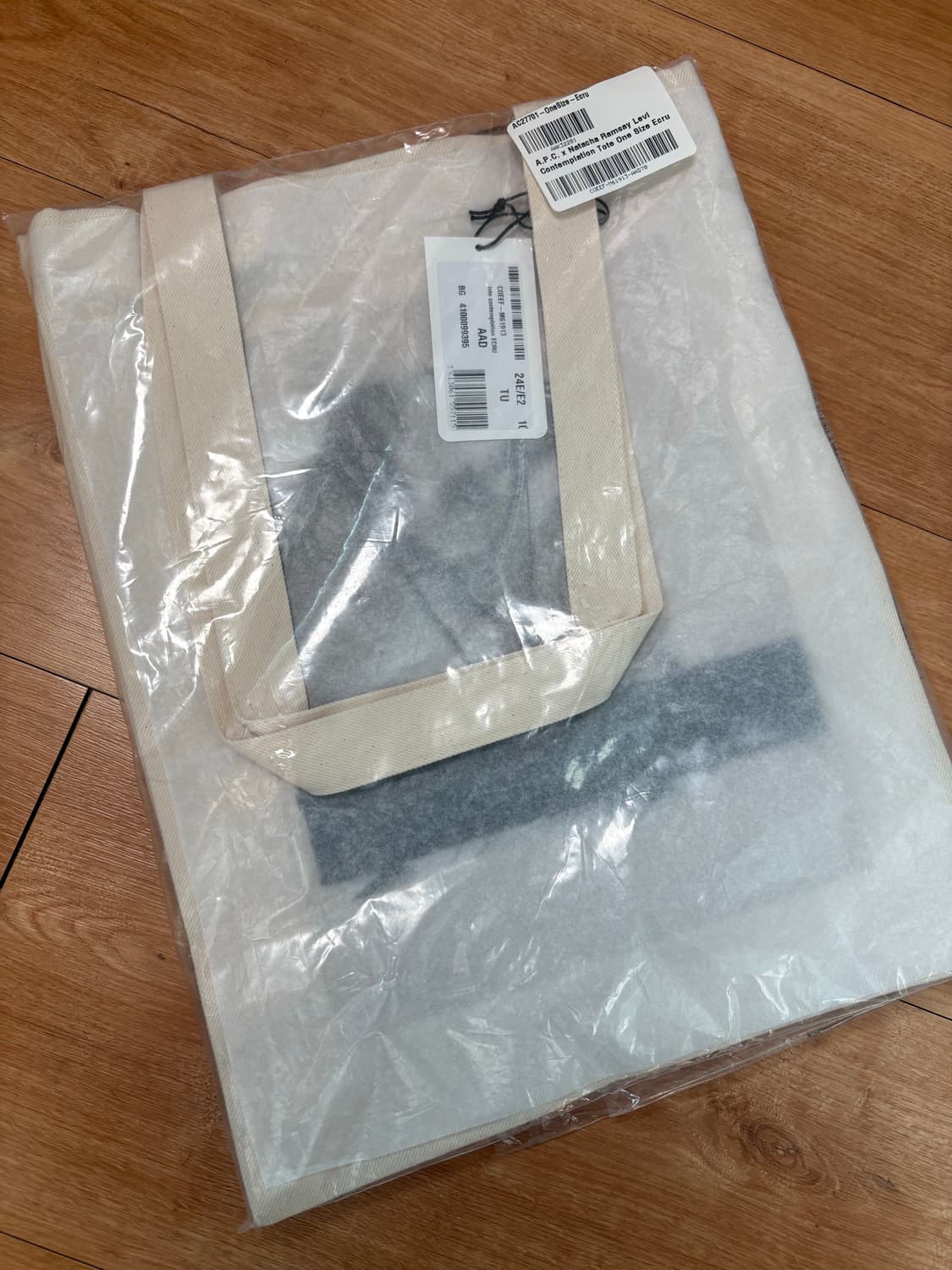 아페쎄 x 나타샤 램지 레비 컨템플레이션 토트백 에크루 상품이미지1