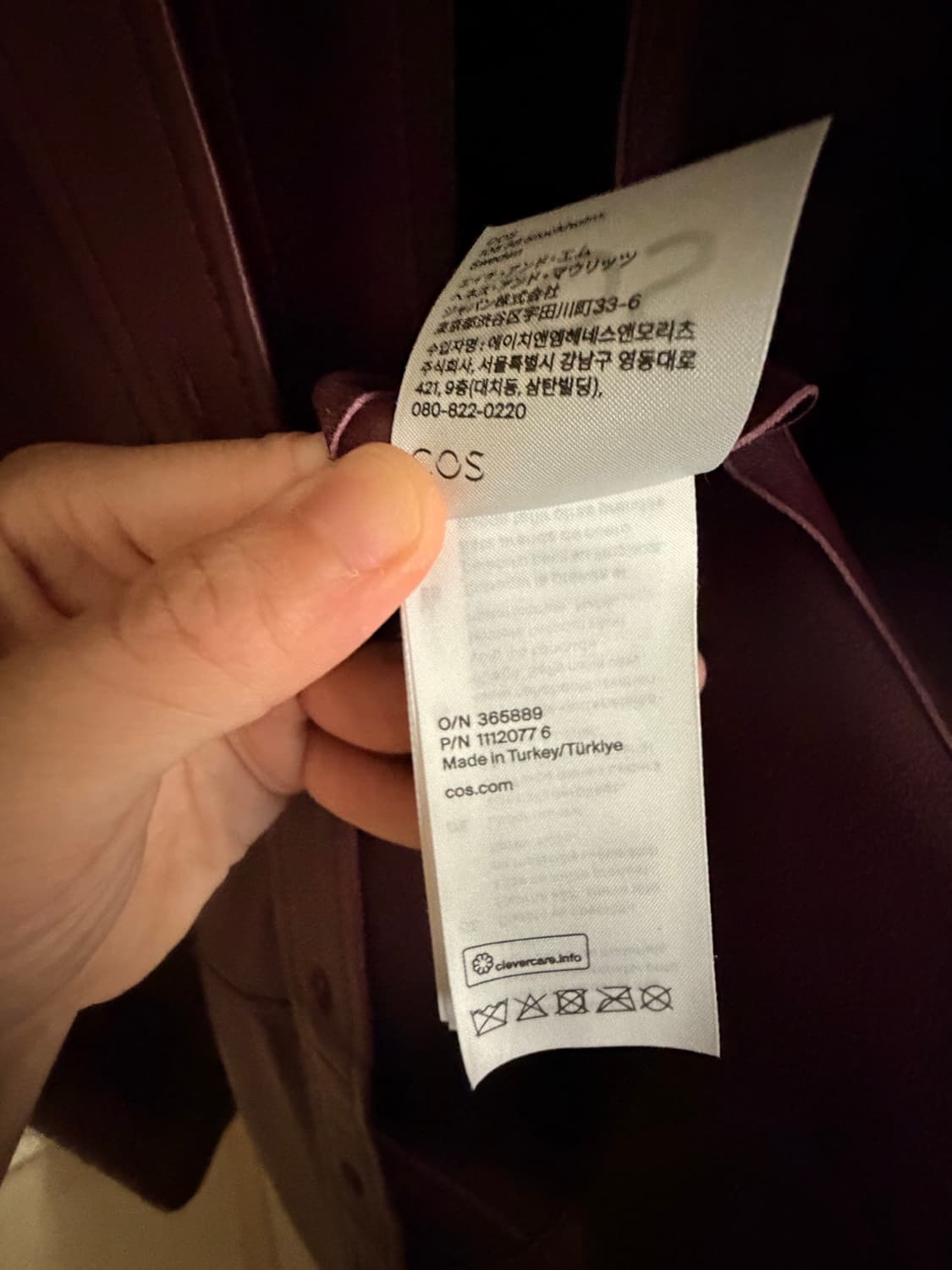 COS 벨티드 레더 미디 셔츠 드레스 상품이미지4