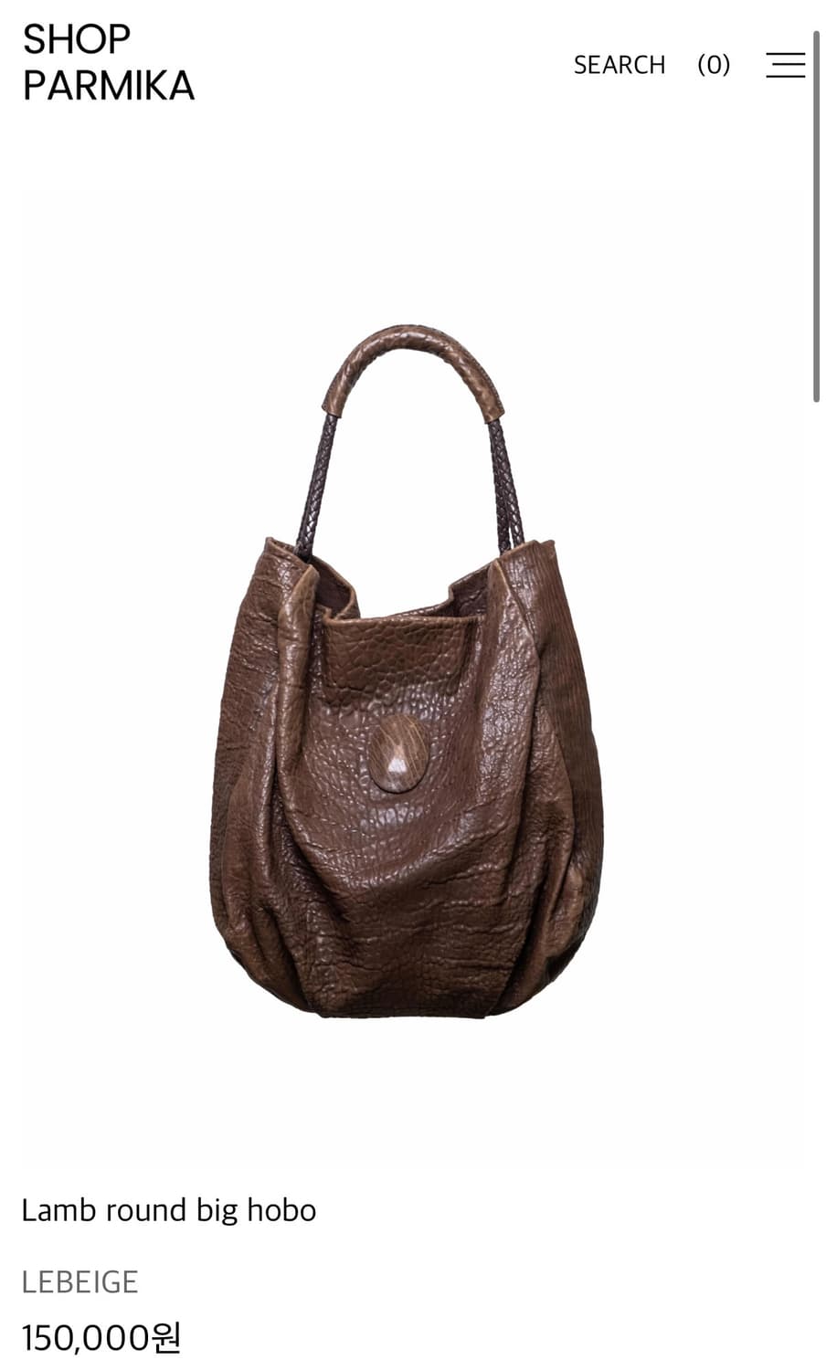 Lamb round big hobo 상품이미지1