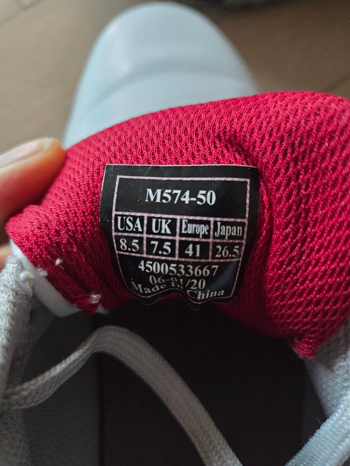 캘러웨이 천연가죽  골프화 M574-50 .265 상품이미지6